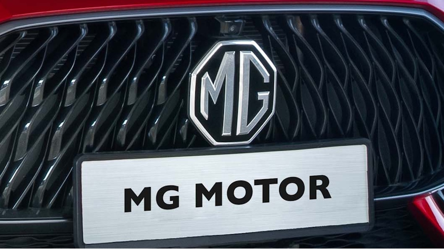 MG logo MG sales record 2025 Europe