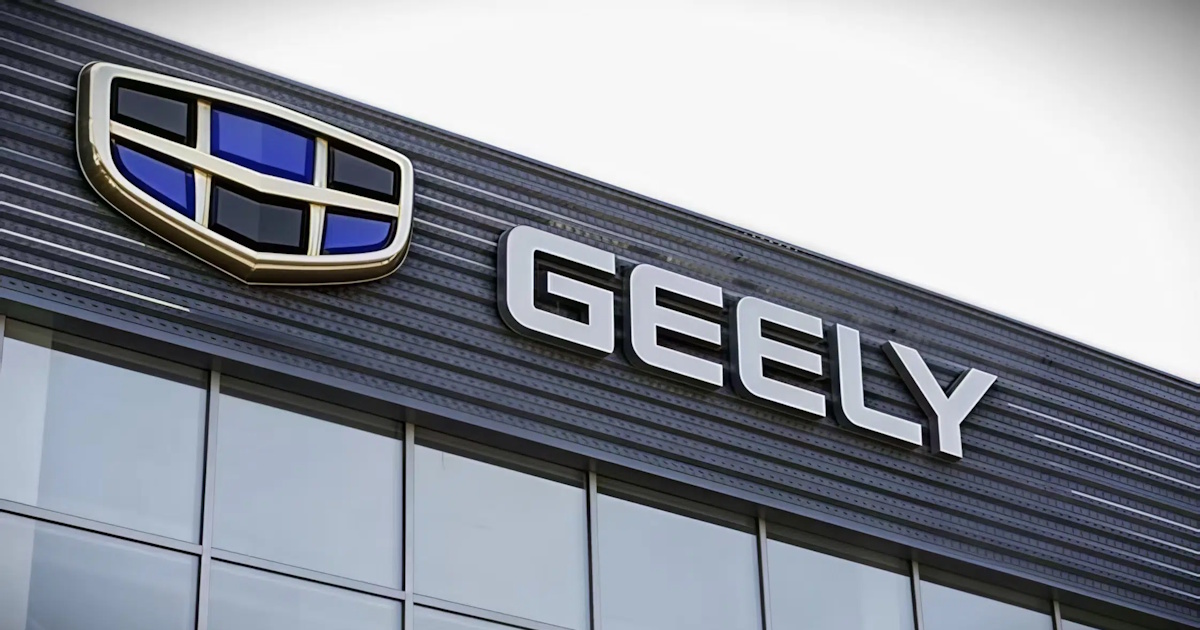 Geely Spain factory